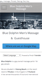 Mobile Screenshot of bluedolphinphuket.com
